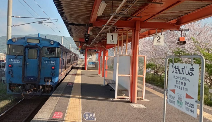 肥前鹿島駅